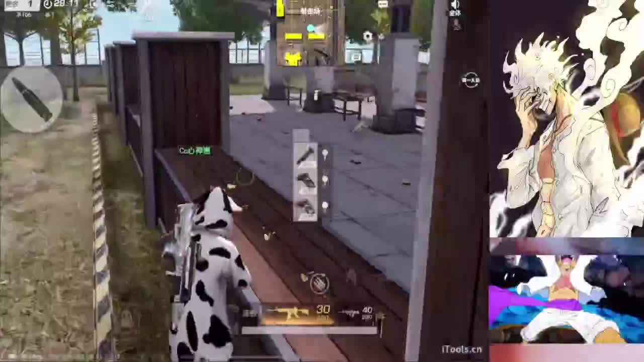 我想要你们都快乐~~不要EMO 第12段