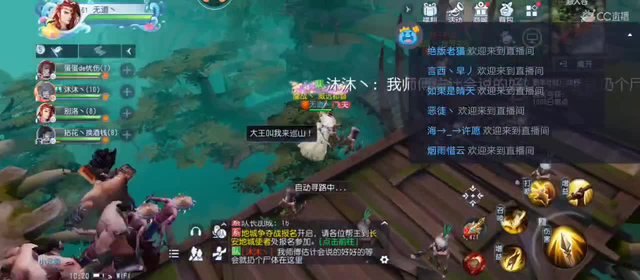 免费送点赞支持一下【谢谢大家】 第5段