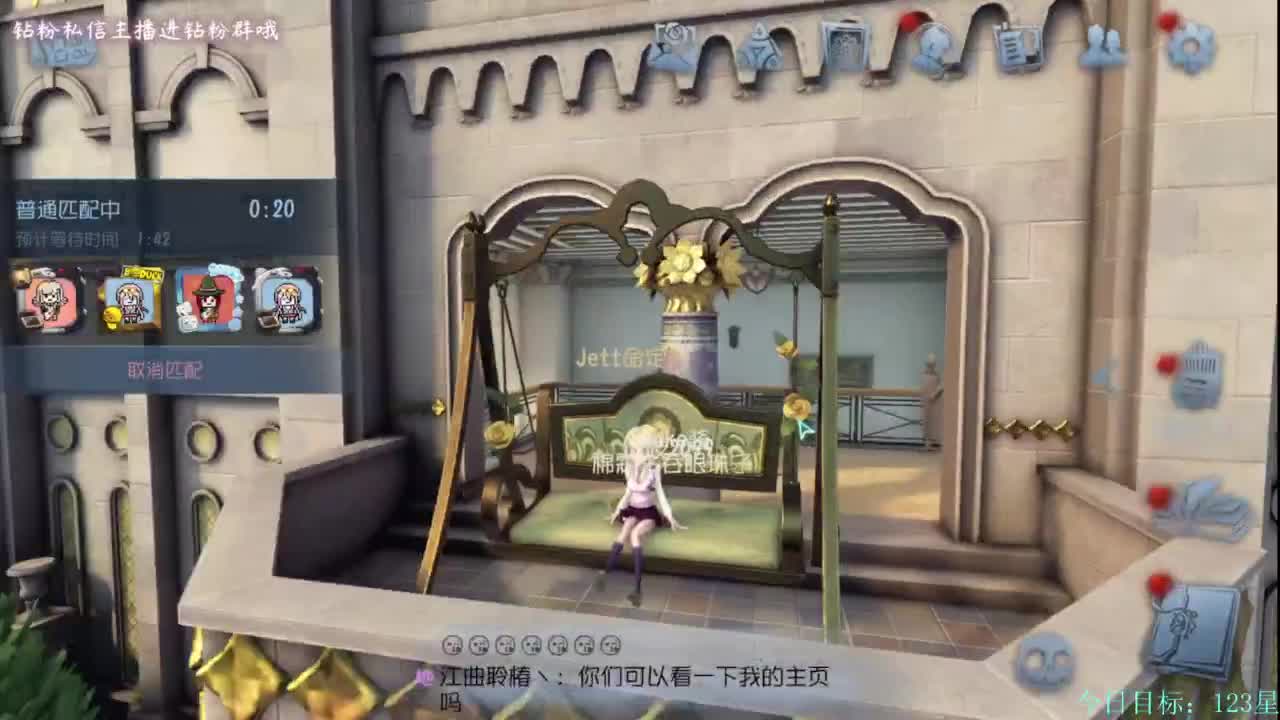 嗯？ 第3段