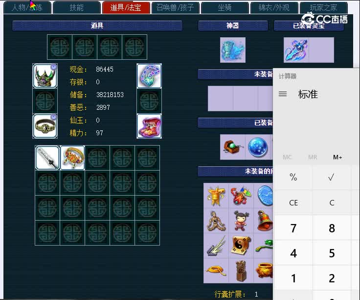 175徐家汇993龙宫