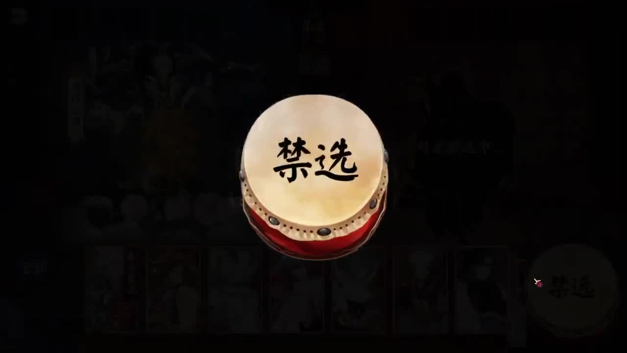 ban须坐地29-？ 第2段