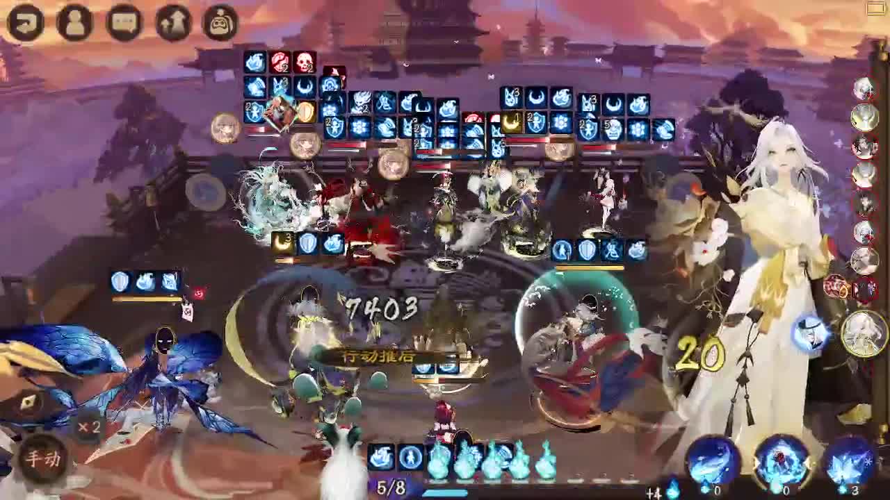 ban须坐地29-？ 第4段