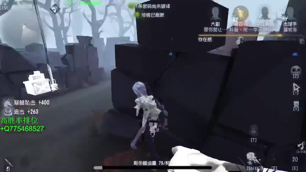 BIU喏BIU~ 第5段