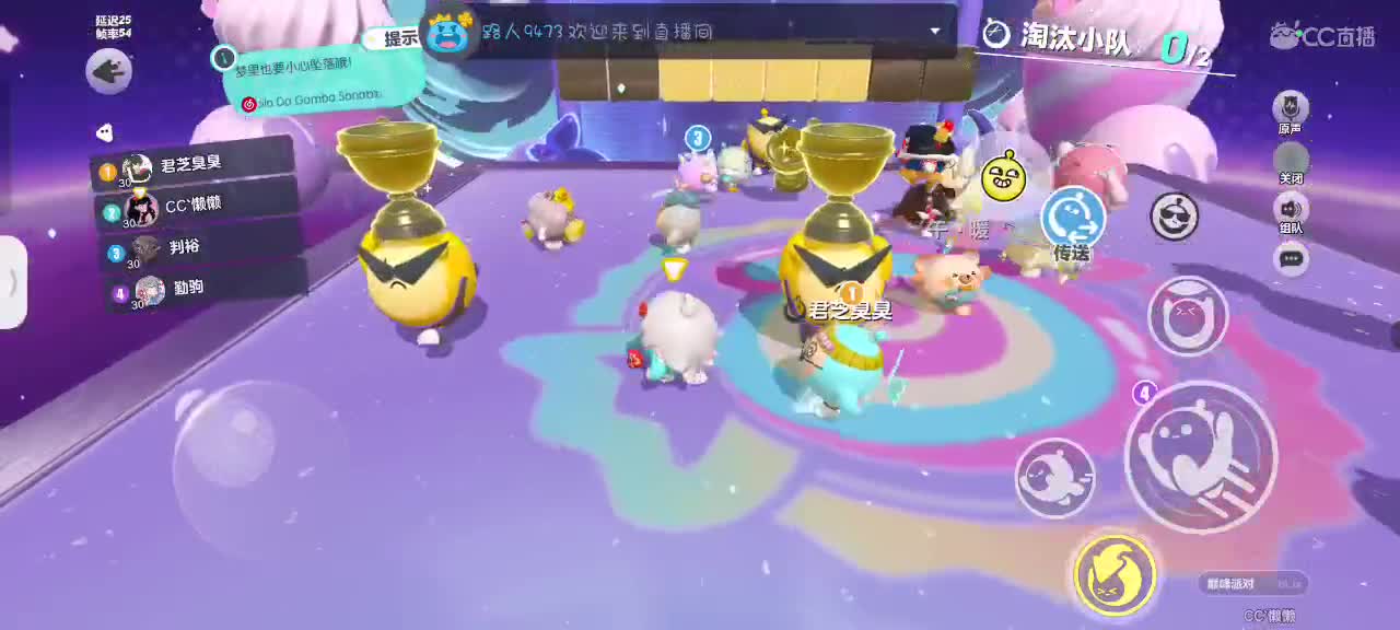 星辰也不及你一半闪耀✨ 第9段