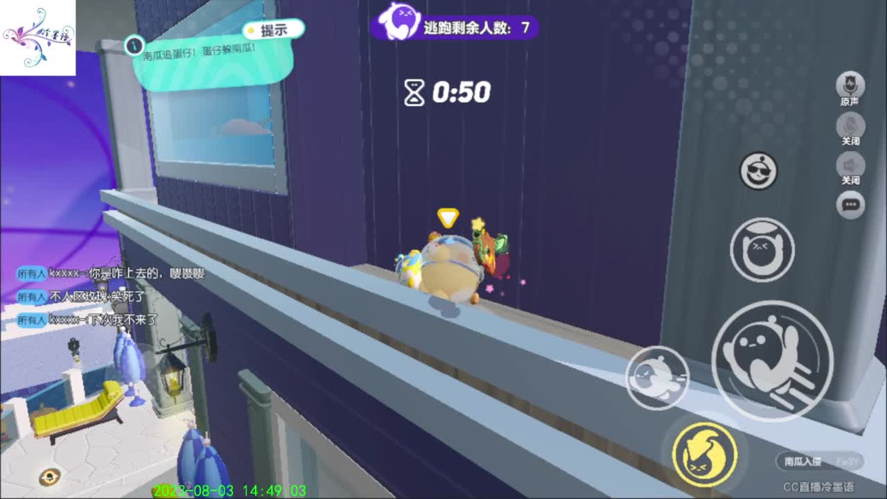 祝大家开心每一天