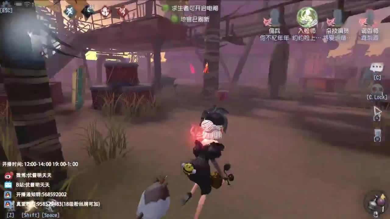 很会夹的男主播 第2段