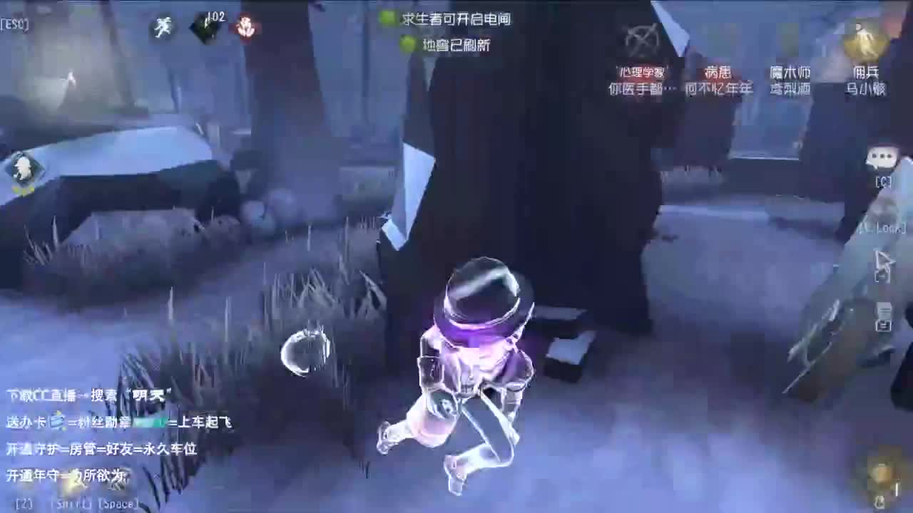 很会夹的男主播 第3段