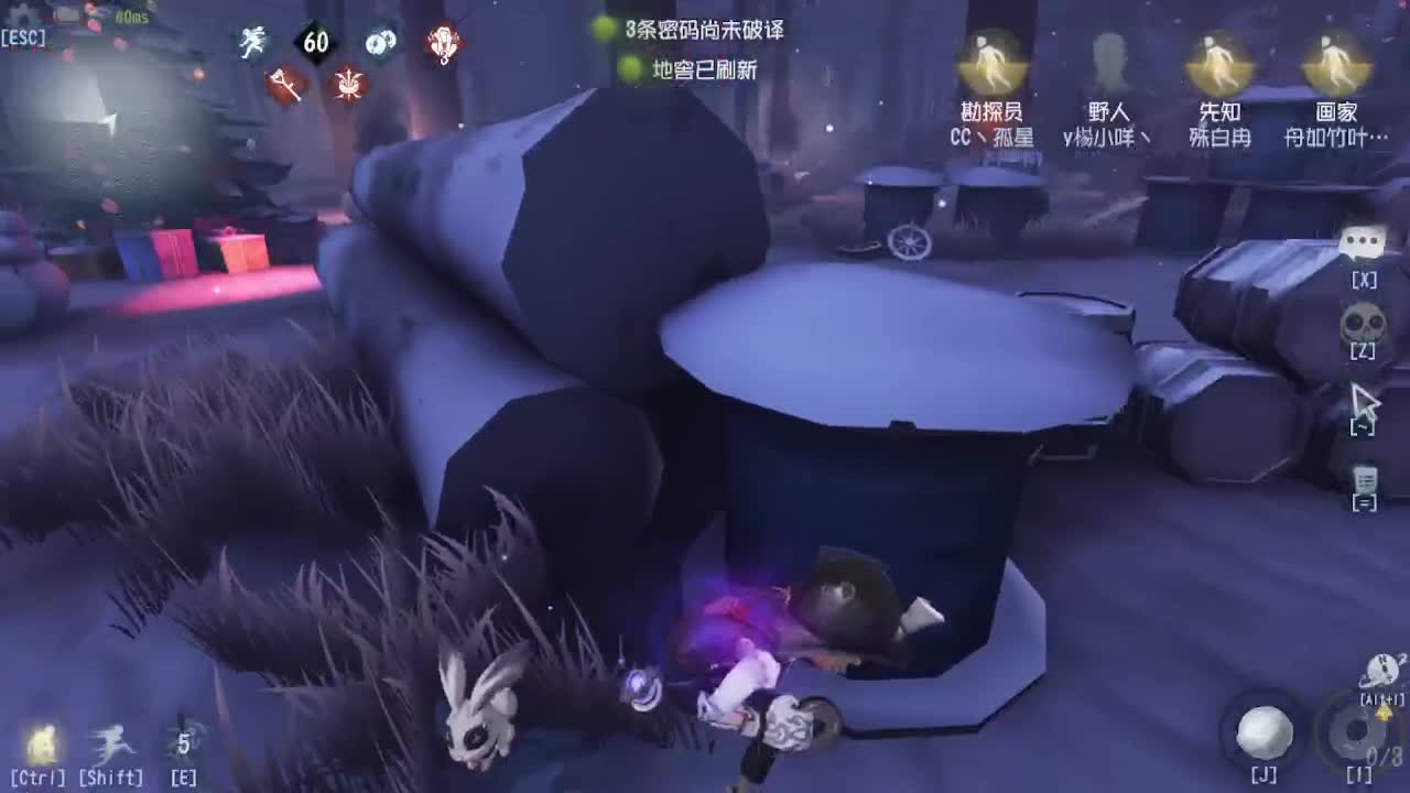 今天也是坐牢的一天~ 第7段