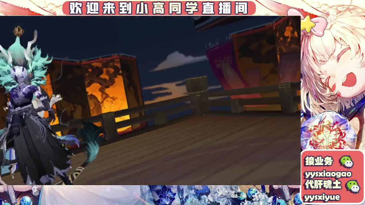 接契灵/魂土/魂王/师徒/托管 第7段