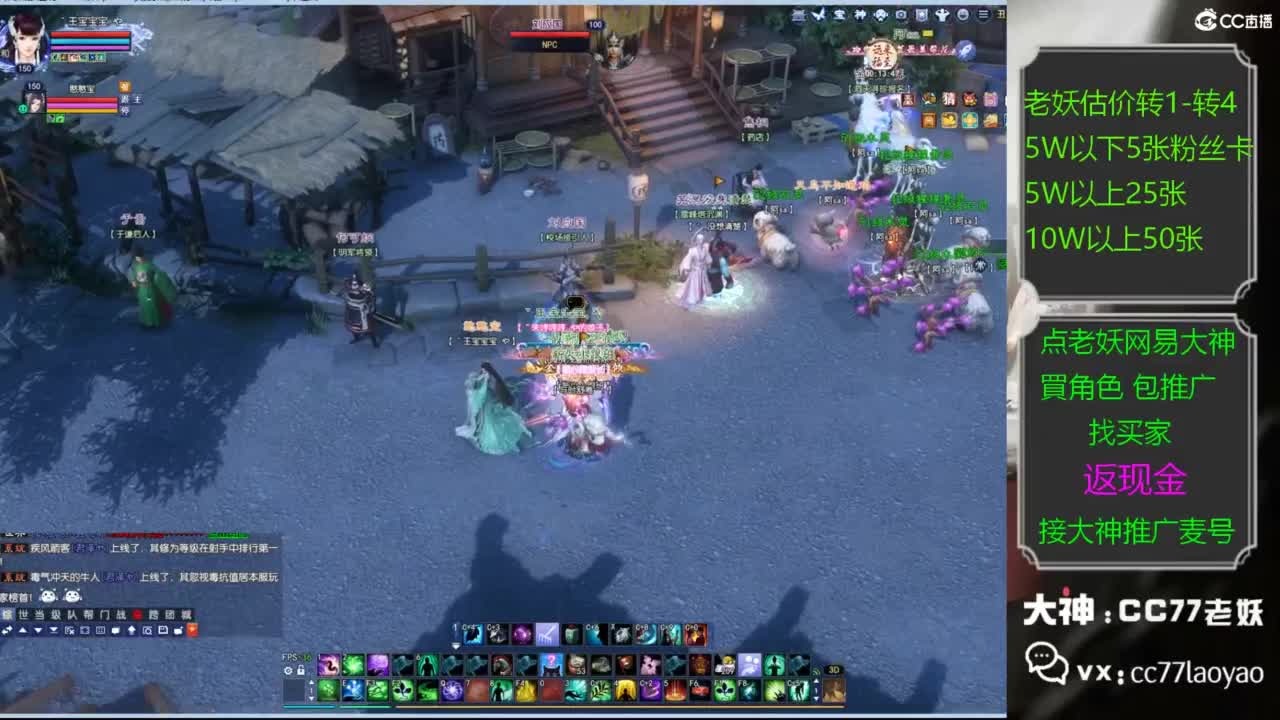 又又又找到性价比号了 第2段