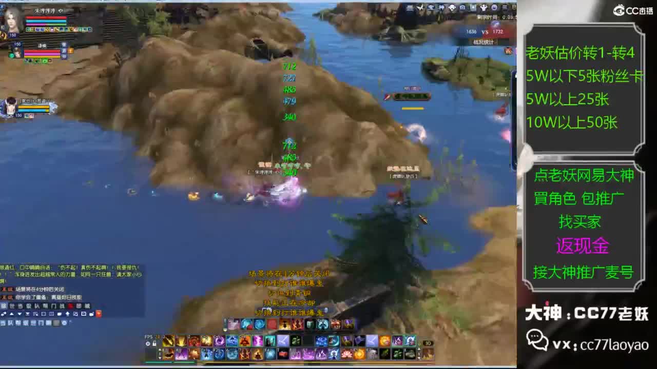 又又又找到性价比号了 第3段