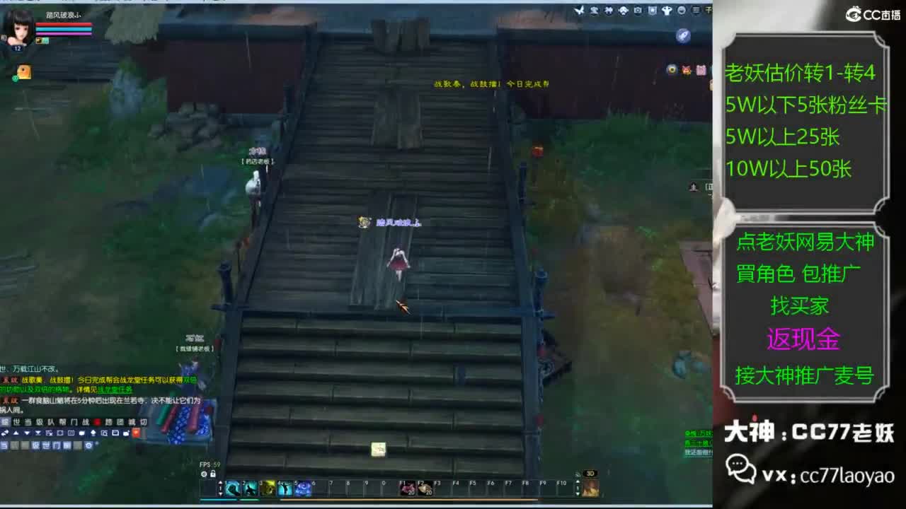 又又又找到性价比号了 第5段