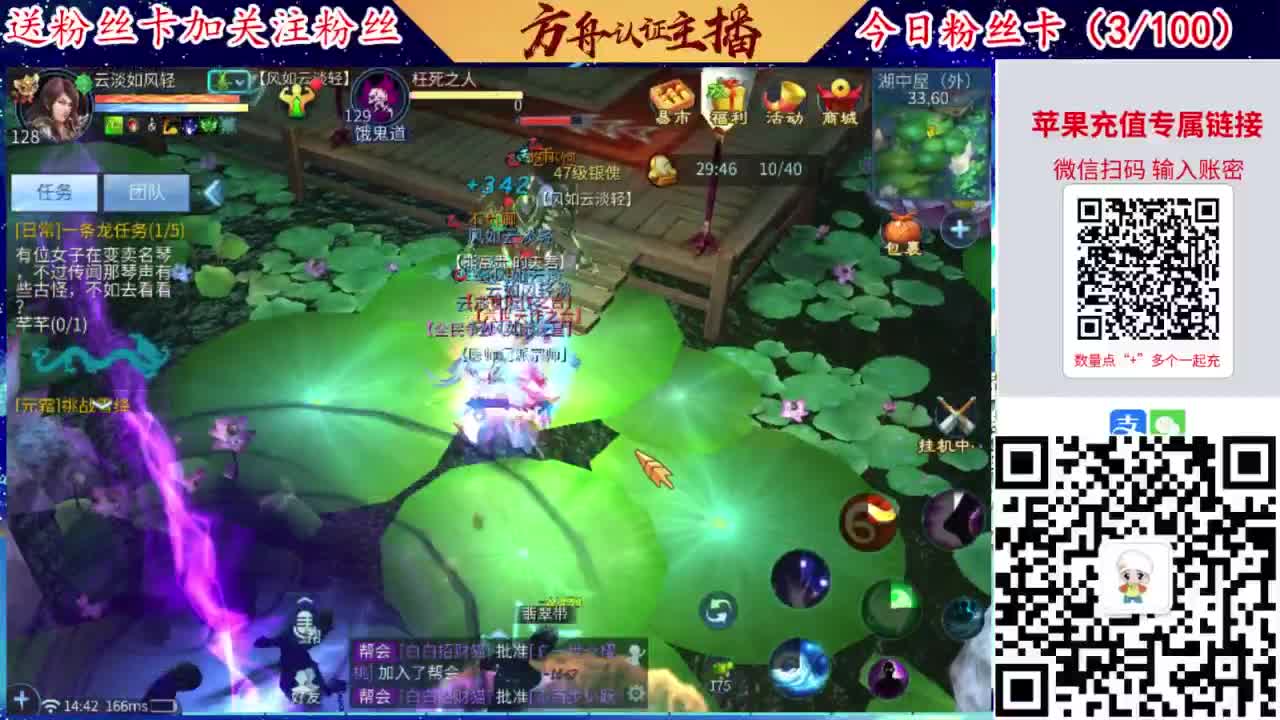 专业强化补缀洗宝宝开性格 第3段