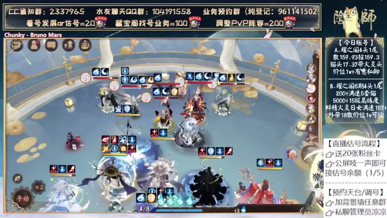 这个月会是什么活动呢？ 第4段