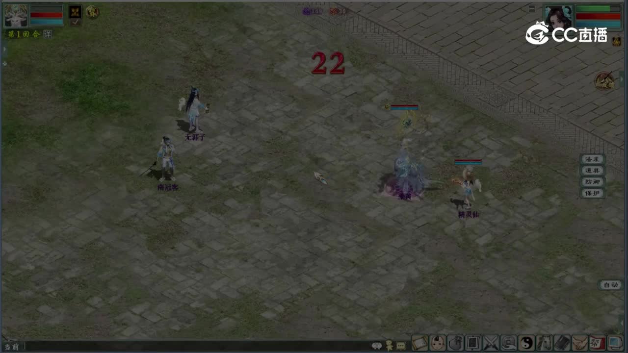 23经典版鎏金宝鉴视频终版