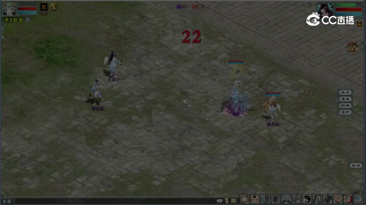 23经典版鎏金宝鉴视频高品质