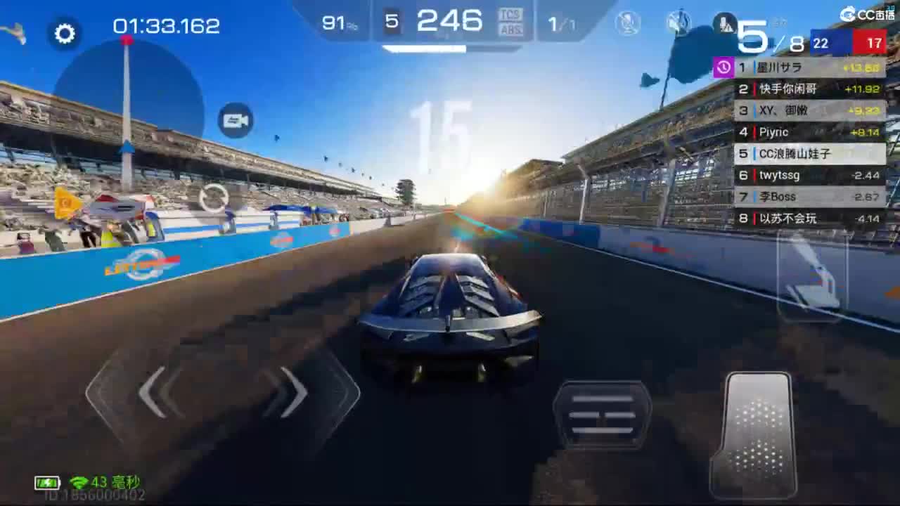 垫底上车神了！ 第5段