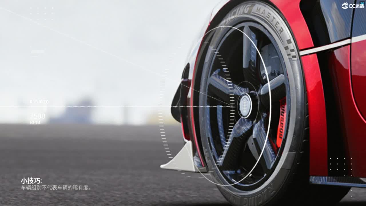 垫底上车神了！ 第9段