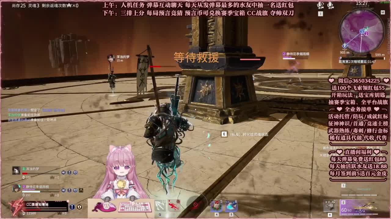 24小时接各种，秒上号~ 第5段