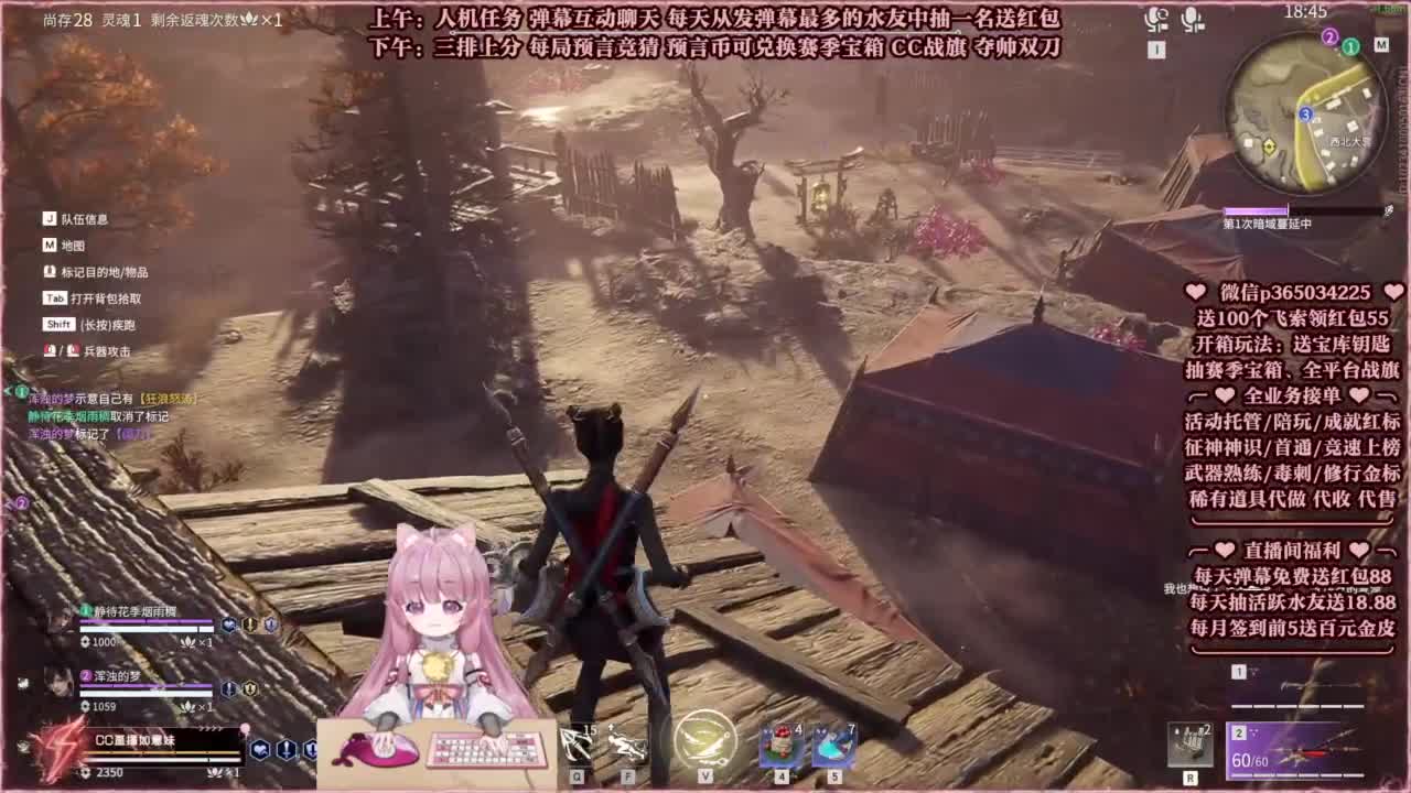 24小时接各种，秒上号~ 第8段