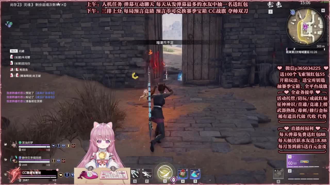 24小时接各种，秒上号~ 第10段