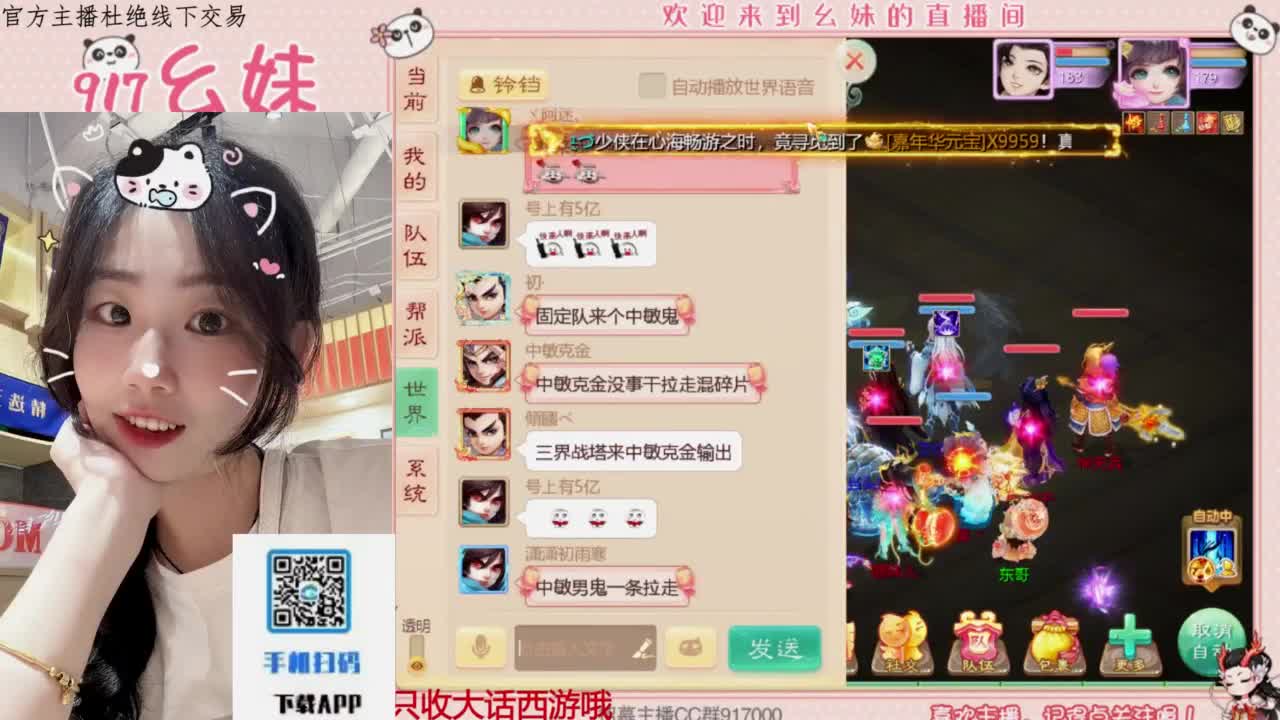 又是元气满满的一天！！ 第1段