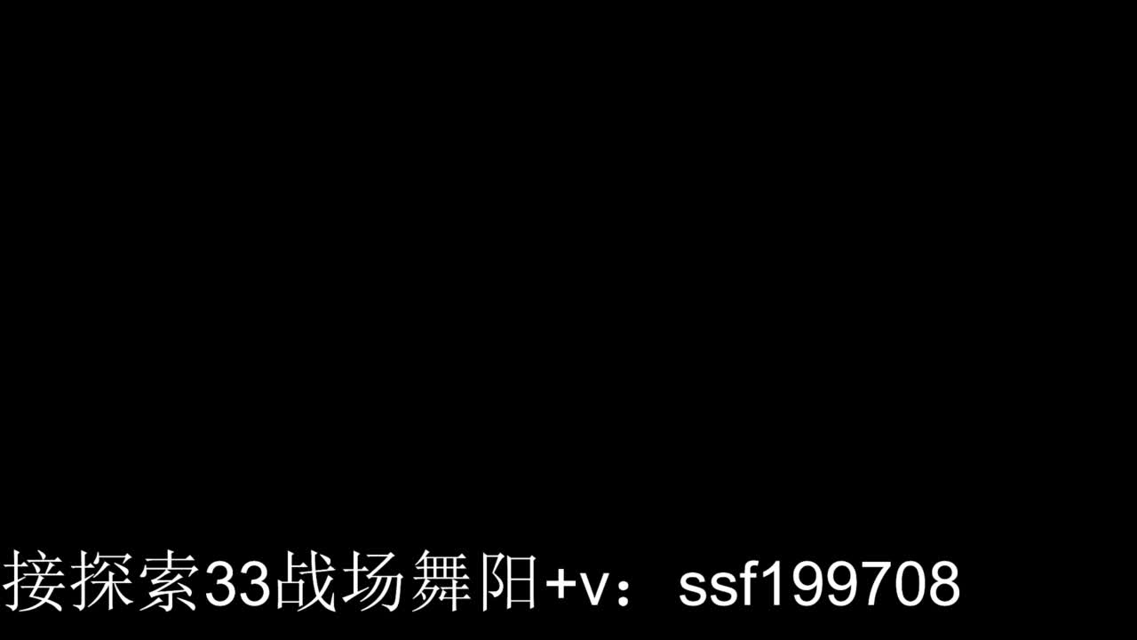 专业代肝团队承接各种业务 第9段