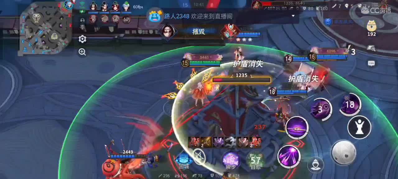 上分与玄学 第4段