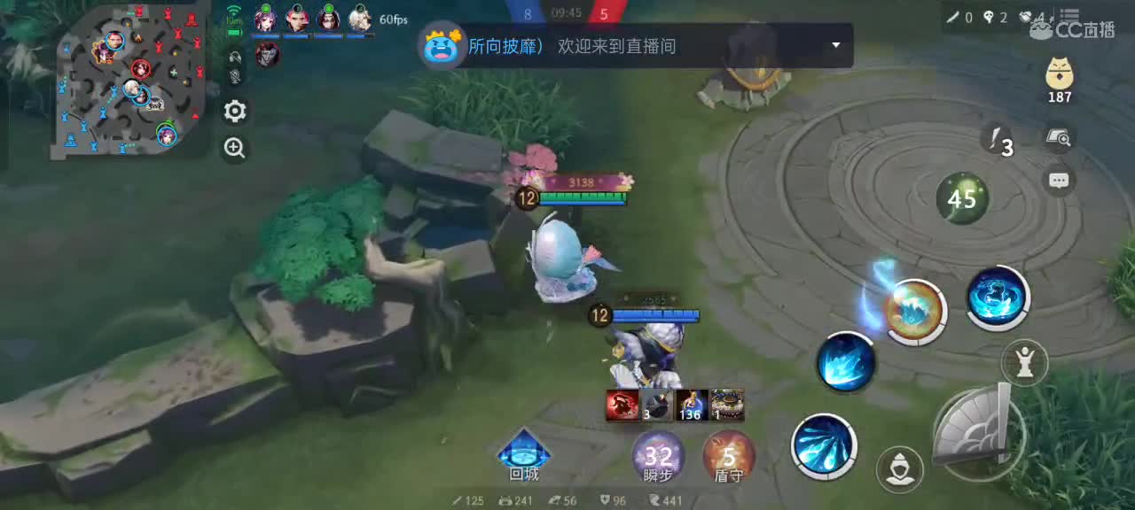 上分与玄学 第5段