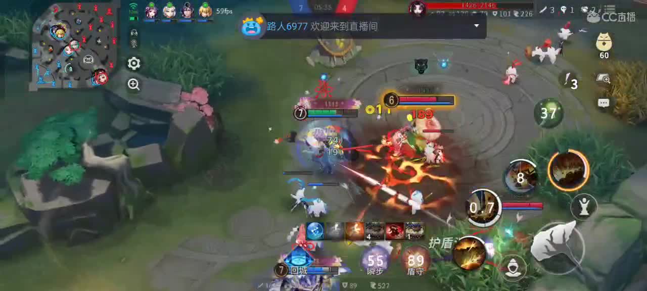 上分与玄学 第7段