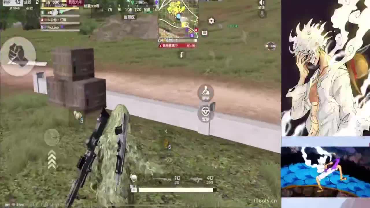 我想要你们都快乐~~不要EMO 第3段