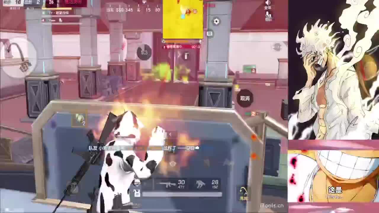 我想要你们都快乐~~不要EMO 第4段