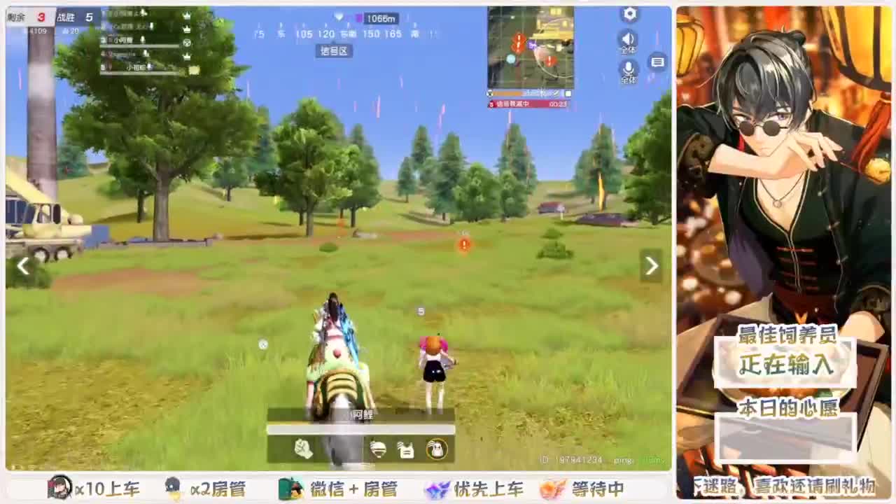 我愿化作人间的风雨陪着守护我的人 第5段