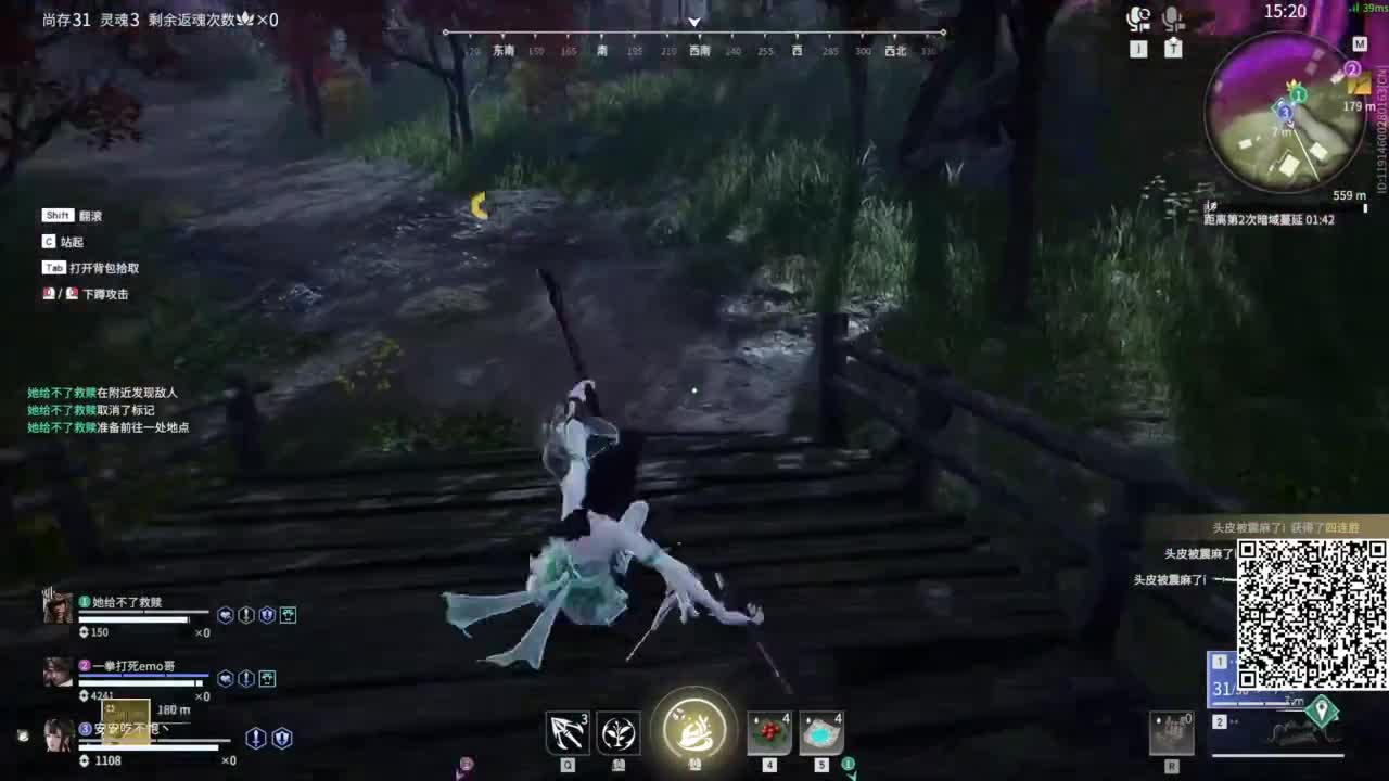 今天也是努力的一天 第1段