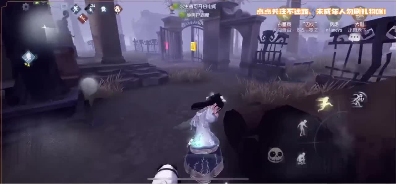 爱我尊嘟假嘟 第3段