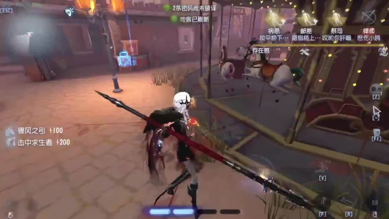 中午好 第3段