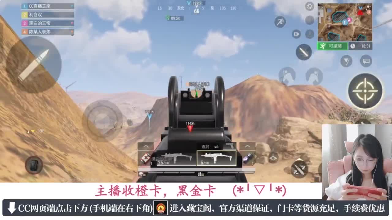 一只独狼 第1段