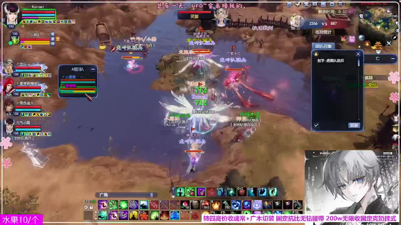 瑞虎丰年 第1段