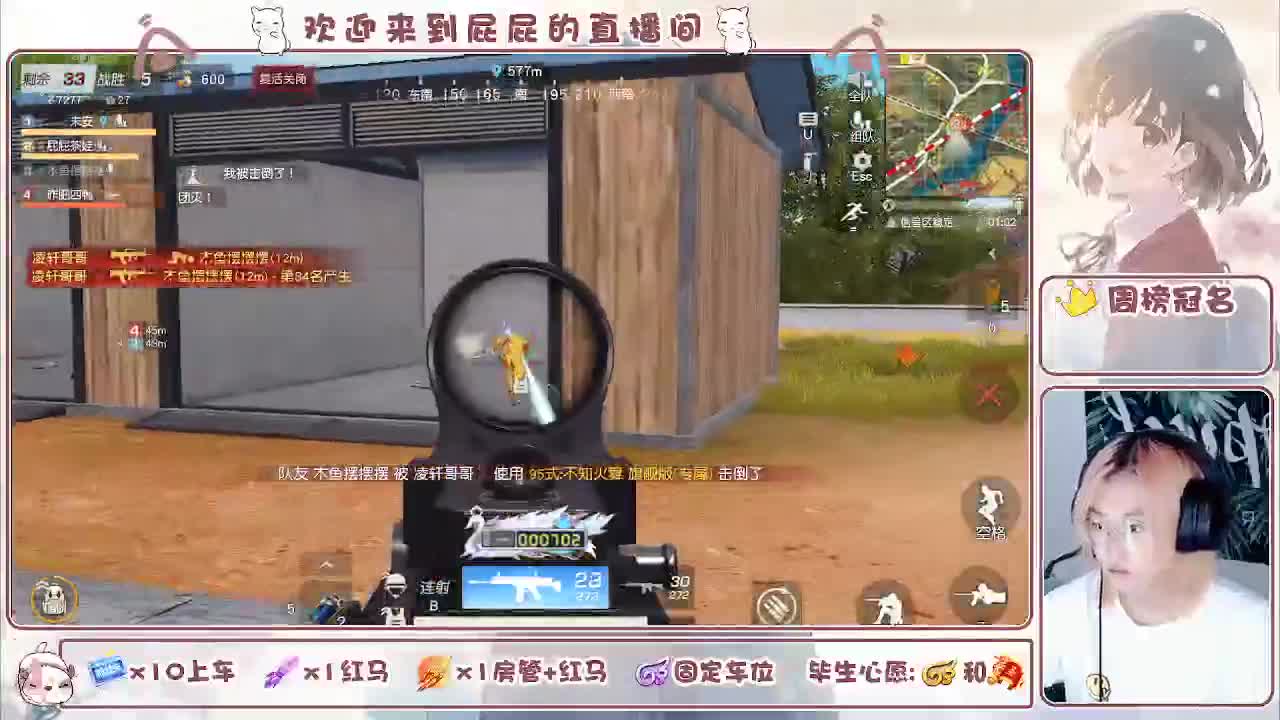 有  第1段