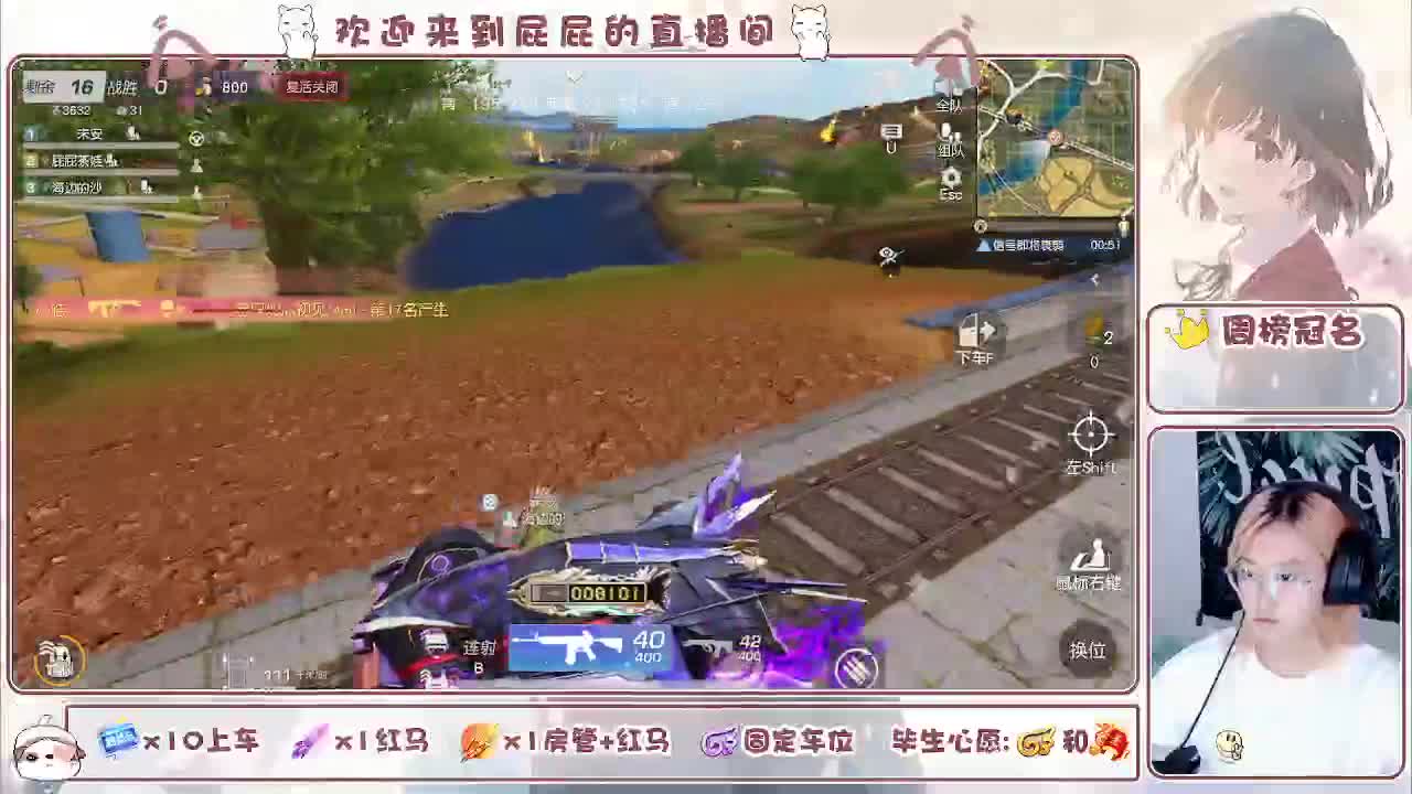 有  第2段