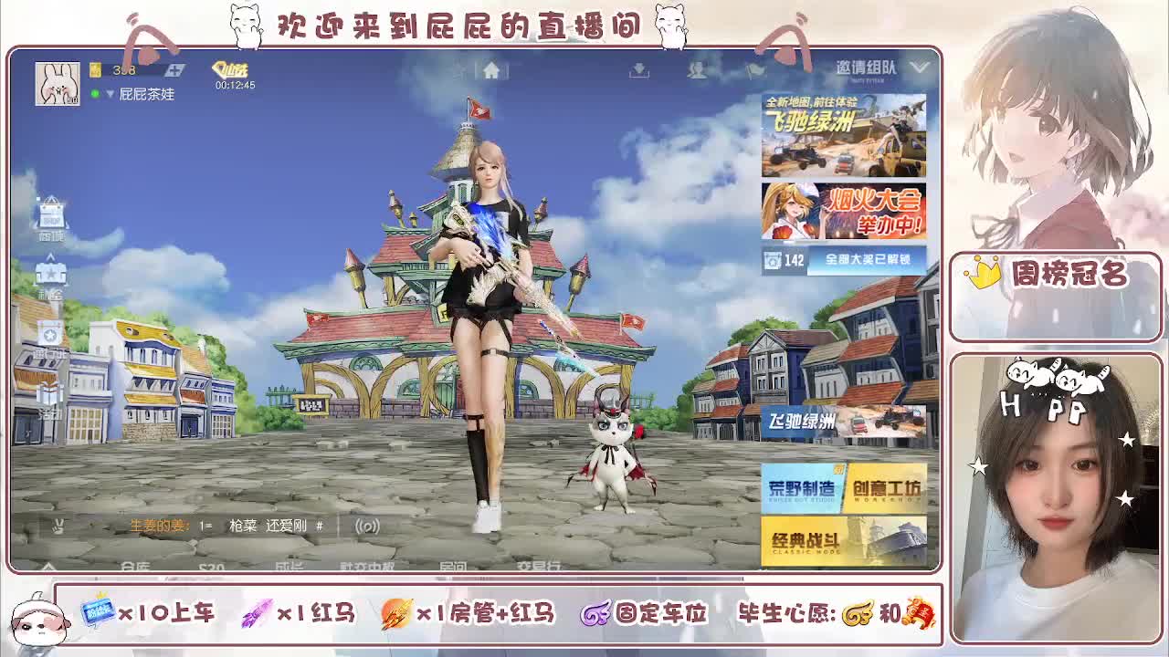 有  第4段