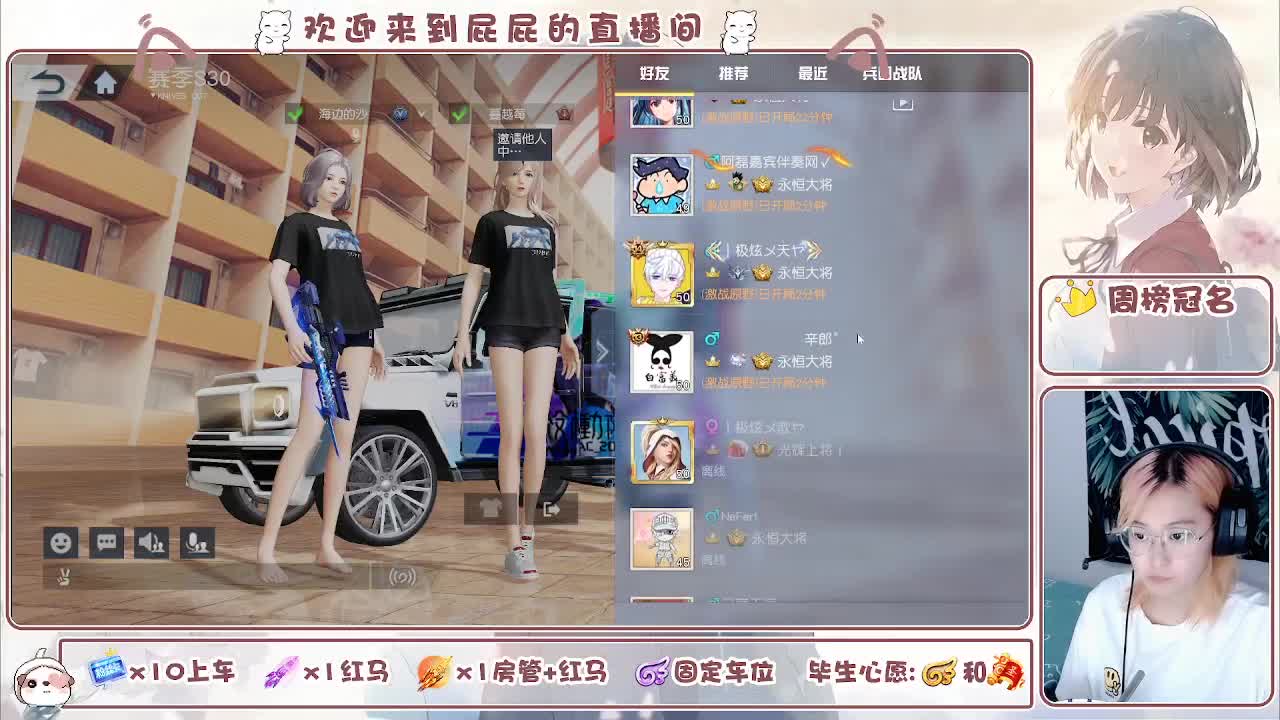 有  第5段