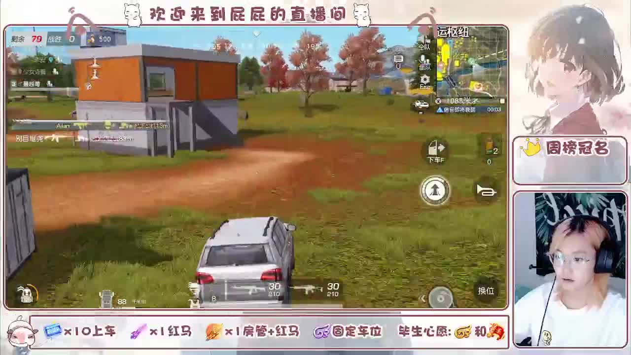 有  第6段