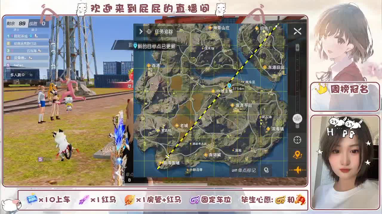 有  第12段