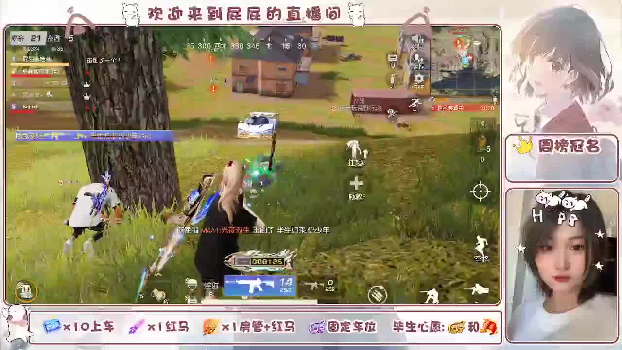 有  第13段