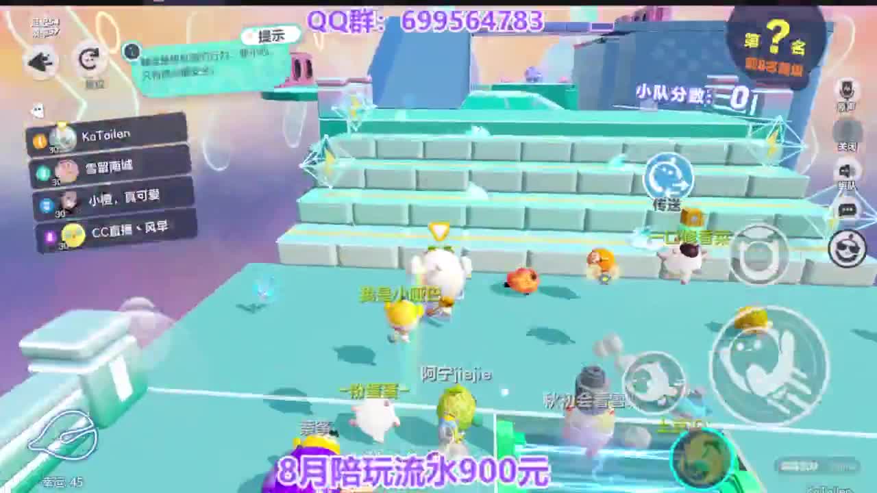 无敌接陪代凤凰蛋 第7段