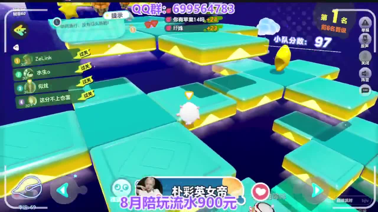 无敌接陪代凤凰蛋 第10段