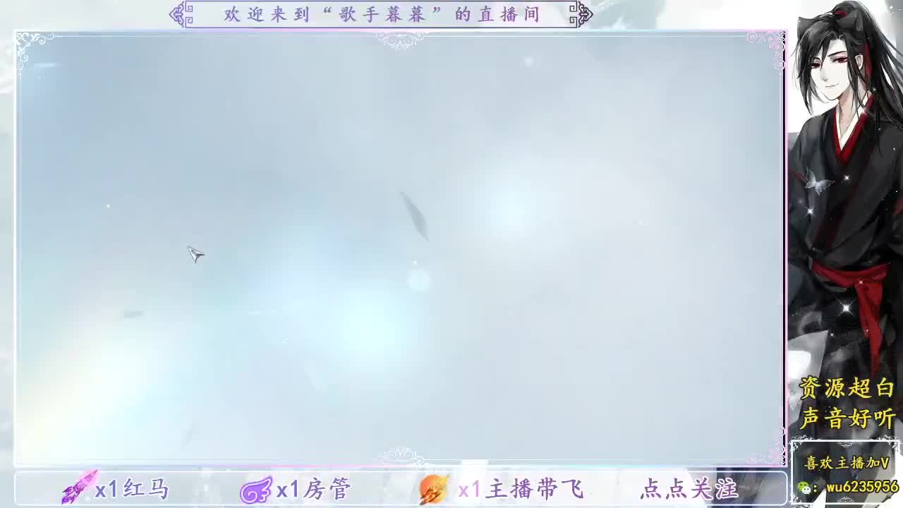 接英雄舞阳~ 第12段