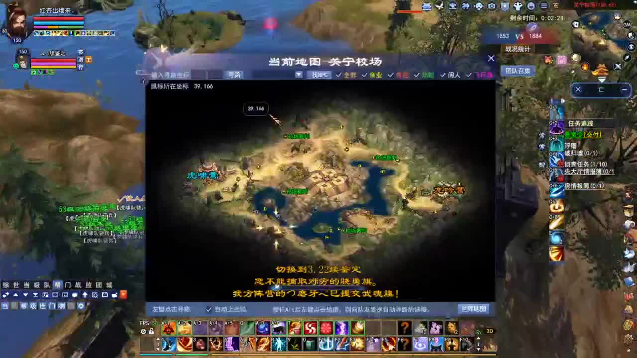 断桥雪敦煌激情！专业看号估号 第2段