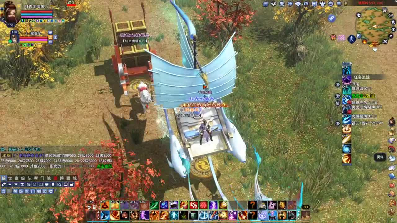 断桥雪敦煌激情！专业看号估号 第5段